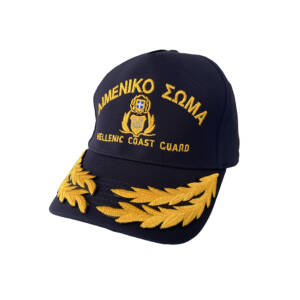 Τζόκευ Polyester Λιμενικού Σώματος Ανωτάτου Αξιωματικού