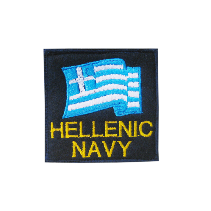 Σημαία Hellenic Navy
