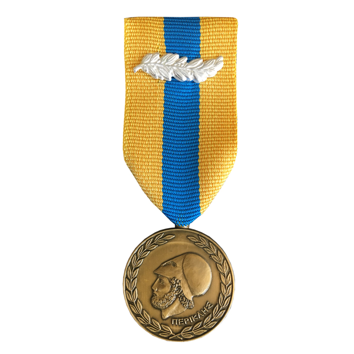 Μετάλλιο Επιτελικής Υπηρεσίας ΛΣ